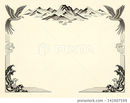 Certificate dan grade diplom karate. Old vintage diplom paper, with frame background art design. Certificate dan grade diplom karate. Old vintage diplom paper, with frame background art design. 142887589