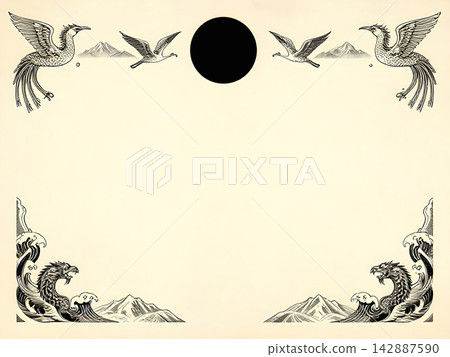Certificate dan grade diplom karate. Old vintage diplom paper, with frame background art design. 142887590