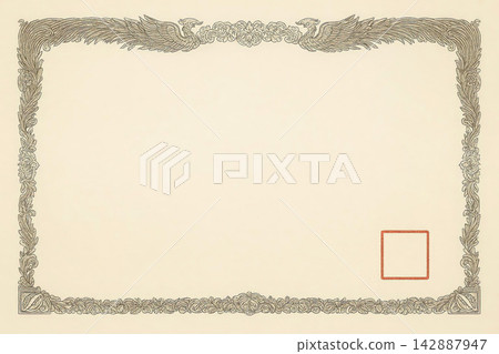 Certificate dan grade diplom karate. Old vintage paper, with frame texture background art design. Certificate dan grade diplom karate. Old vintage paper, with frame texture background art design. 142887947