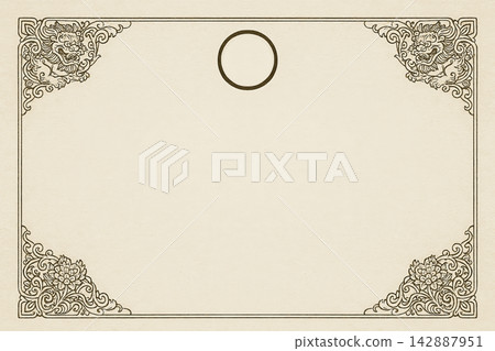 Certificate dan grade diplom karate. Old vintage paper, with frame texture background art design. Certificate dan grade diplom karate. Old vintage paper, with frame texture background art design. 142887951