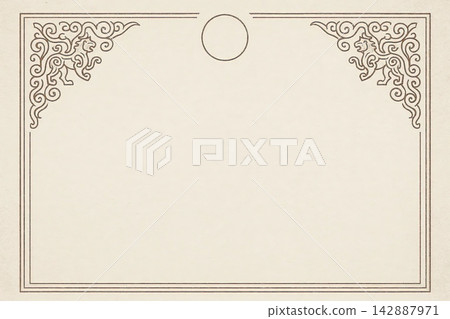 Certificate dan grade diplom karate. Old vintage paper, with frame texture background art design. Certificate dan grade diplom karate. Old vintage paper, with frame texture background art design. 142887971