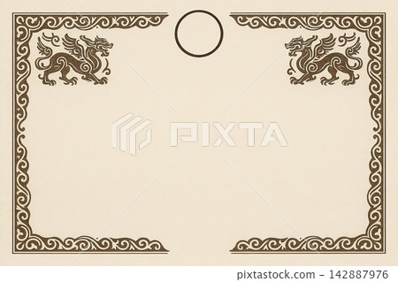 Certificate dan grade diplom karate. Old vintage paper, with frame texture background art design. Certificate dan grade diplom karate. Old vintage paper, with frame texture background art design. 142887976