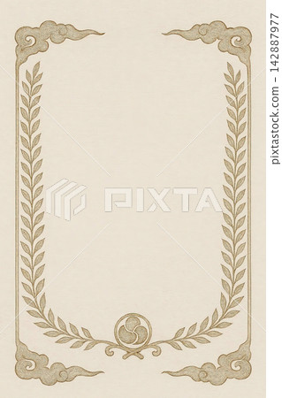 Certificate dan grade diplom karate. Old vintage paper, with frame texture background art design. Certificate dan grade diplom karate. Old vintage paper, with frame texture background art design. 142887977