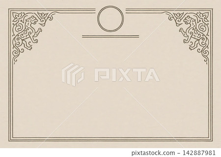 Certificate dan grade diplom karate. Old vintage paper, with frame texture background art design. 142887981