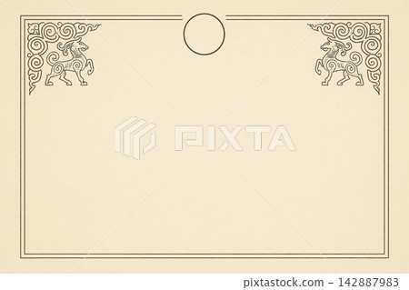 Certificate dan grade diplom karate. Old vintage paper, with frame texture background art design. Certificate dan grade diplom karate. Old vintage paper, with frame texture background art design. 142887983