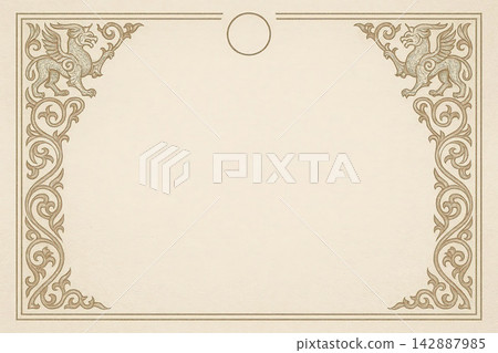 Certificate dan grade diplom karate. Old vintage paper, with frame texture background art design. Certificate dan grade diplom karate. Old vintage paper, with frame texture background art design. 142887985
