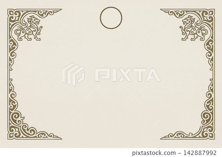 Certificate dan grade diplom karate. Old vintage paper, with frame texture background art design. Certificate dan grade diplom karate. Old vintage paper, with frame texture background art design. 142887992