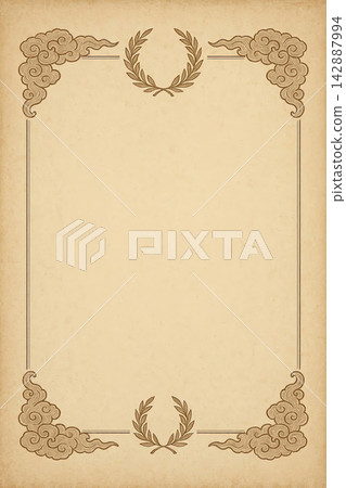 Certificate dan grade diplom karate. Old vintage paper, with frame texture background art design. Certificate dan grade diplom karate. Old vintage paper, with frame texture background art design. 142887994