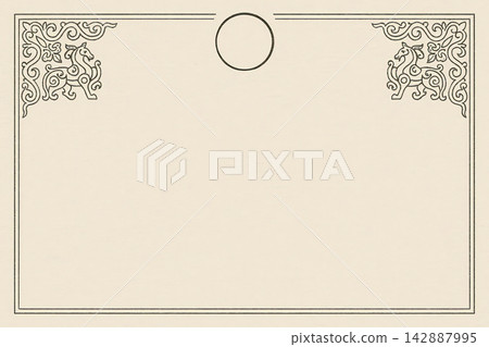 Certificate dan grade diplom karate. Old vintage paper, with frame texture background art design. Certificate dan grade diplom karate. Old vintage paper, with frame texture background art design. 142887995