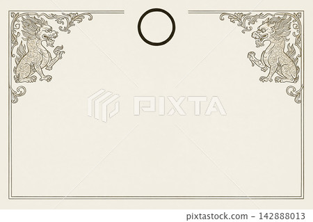 Certificate dan grade diplom karate. Old vintage paper, with frame texture background art design. Certificate dan grade diplom karate. Old vintage paper, with frame texture background art design. 142888013