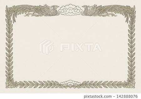 Certificate dan grade diplom karate. Old vintage paper, with frame texture background art design. 142888076