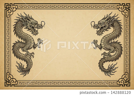 Certificate dan grade diplom karate. Old vintage paper, with frame texture background art design. Certificate dan grade diplom karate. Old vintage paper, with frame texture background art design. 142888120