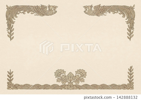 Certificate dan grade diplom karate. Old vintage paper, with frame texture background art design. Certificate dan grade diplom karate. Old vintage paper, with frame texture background art design. 142888132