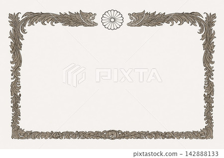 Certificate dan grade diplom karate. Old vintage paper, with frame texture background art design. Certificate dan grade diplom karate. Old vintage paper, with frame texture background art design. 142888133