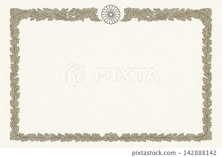 Certificate dan grade diplom karate. Old vintage paper, with frame texture background art design. Certificate dan grade diplom karate. Old vintage paper, with frame texture background art design. 142888142
