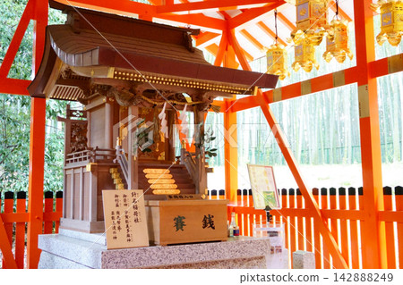 榛名神社、榛名稻荷神社 1 榛名神社、榛名稻荷神社 1 142888249