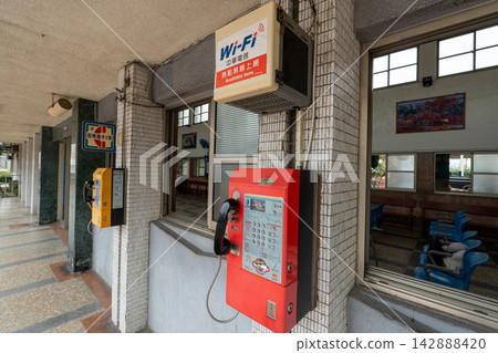 A view from Yuanli Station in Taichung, Taiwan. A view from Yuanli Station in Taichung, Taiwan. 142888420