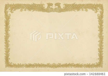 Certificate dan grade diplom karate. Old vintage paper, with frame texture background art design. 142888461