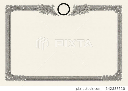 Certificate dan grade diplom karate. Old vintage paper, with frame texture background art design. Certificate dan grade diplom karate. Old vintage paper, with frame texture background art design. 142888510