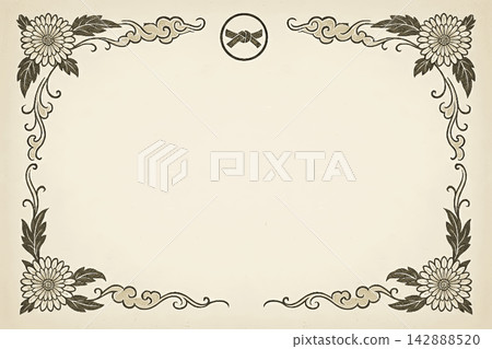 Certificate dan grade diplom karate. Old vintage paper, with frame texture background art design. Certificate dan grade diplom karate. Old vintage paper, with frame texture background art design. 142888520