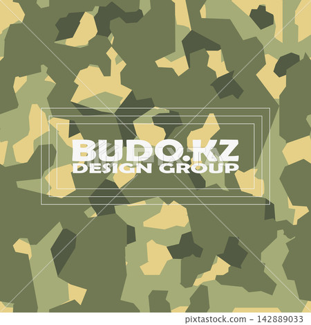 Original Military and hunting camouflage seamless pattern texture. Original Military and hunting camouflage seamless pattern texture. 142889033