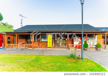 北海道十勝郡浦幌町道之驛浦幌 北海道十勝郡浦幌町道之驛浦幌 142890121
