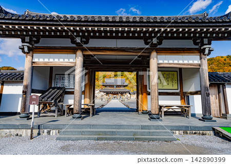青森縣大須岳的秋景 青森縣大須岳的秋景 142890399