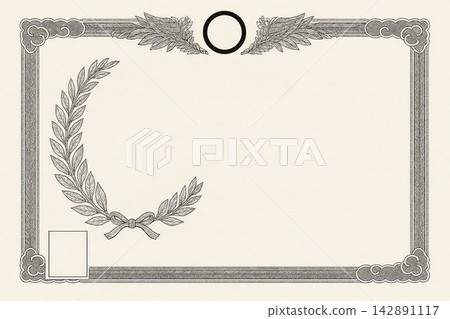 Certificate dan grade diplom karate. Old vintage paper with frame texture background art design. Certificate dan grade diplom karate. Old vintage paper with frame texture background art design. 142891117
