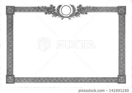 Certificate dan grade diplom karate. Old vintage paper with frame texture background art design.. 142891280