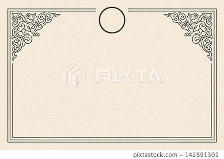 Certificate dan grade diplom karate. Old vintage paper with frame texture background art design.. Certificate dan grade diplom karate. Old vintage paper with frame texture background art design.. 142891301
