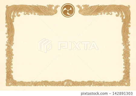 Certificate dan grade diplom karate. Old vintage paper with frame texture background art design.. Certificate dan grade diplom karate. Old vintage paper with frame texture background art design.. 142891303