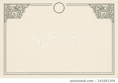Certificate dan grade diplom karate. Old vintage paper with frame texture background art design.. Certificate dan grade diplom karate. Old vintage paper with frame texture background art design.. 142891304