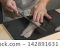 Separate fish 142891631
