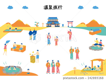 喜歡泡溫泉的人 喜歡泡溫泉的人 142893168