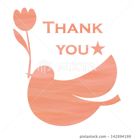 Beautiful watercolor pattern of thank you icon image illustration Beautiful watercolor pattern of thank you icon image illustration 142894199