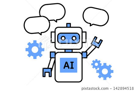 Image of digital business support using AI chat. Image of digital business support using AI chat. 142894518