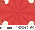 菊花和麻葉圖案，水平背景有紅色匯聚線。 142895169