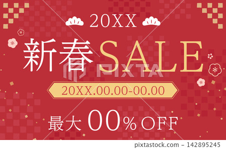 Red checkered New Year's sale template 1_horizontal Red checkered New Year's sale template 1_horizontal 142895245