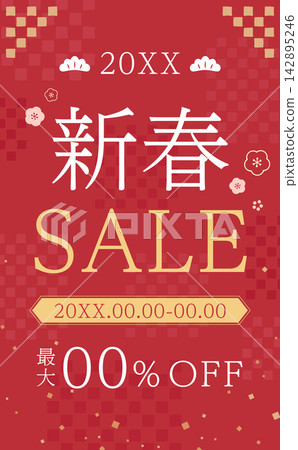 紅色格子新年促銷模板 1_垂直 紅色格子新年促銷模板 1_垂直 142895246