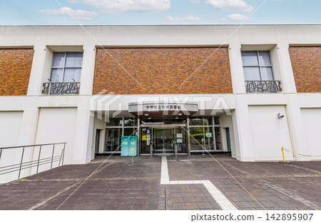 Shizuoka City, Shizuoka Prefecture, Shizuoka Prefectural Central Library in fine weather Shizuoka City, Shizuoka Prefecture, Shizuoka Prefectural Central Library in fine weather 142895907