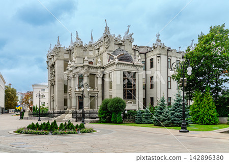 House with Chimaeras or Horodecki House - Art Nouveau building - Kiev, Ukrain House with Chimaeras or Horodecki House - Art Nouveau building - Kiev, Ukrain 142896380