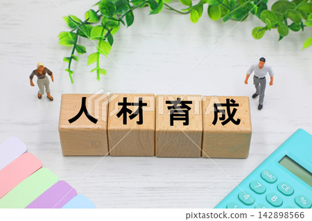 Image of human resource development Image of human resource development 142898566