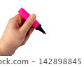 Highlight pen isolated, yellow office highlighter on white background 142898845