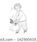 A middle-aged woman struggling with heavy shopping bags. 142900438