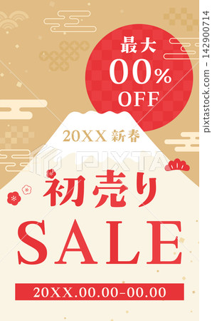 新年促銷模板 1_豎版，包含富士山和日出 142900714