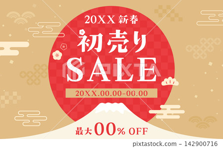 紅富士山和第一縷日出新年促銷模板 2_橫向 紅富士山和第一縷日出新年促銷模板 2_橫向 142900716
