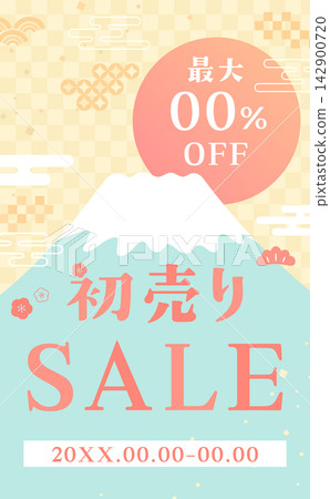 新年促銷模板 1_豎版,包含富士山和日出 新年促銷模板 1_豎版,包含富士山和日出 142900720