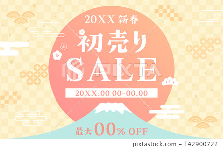 新年促銷模板 2_橫版,包含富士山和日出 新年促銷模板 2_橫版,包含富士山和日出 142900722