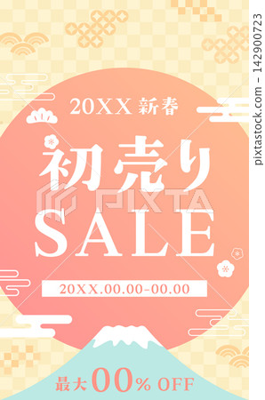 新年促銷模板 2_豎版,包含富士山和日出 新年促銷模板 2_豎版,包含富士山和日出 142900723