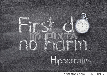 do no harm Hippocrates do no harm Hippocrates 142900917